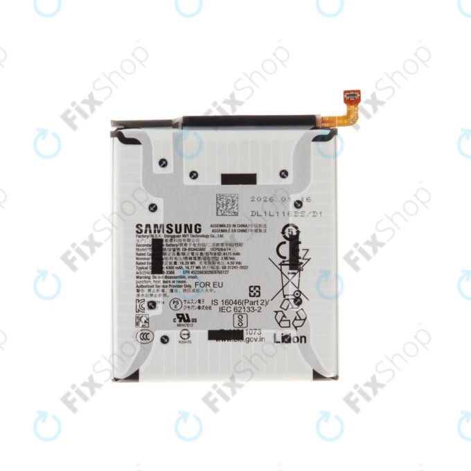 Μπαταρία για Samsung S26, EB-BS942ABE, GH82-39193A, Genuine Service Pack