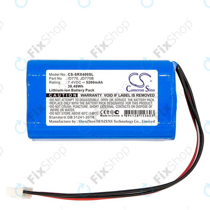 Μπαταρία για Sony Srs-Xb40, Srs-Xb41, 5200mAh, Li-Ion, 7.4V, ID770, HQ