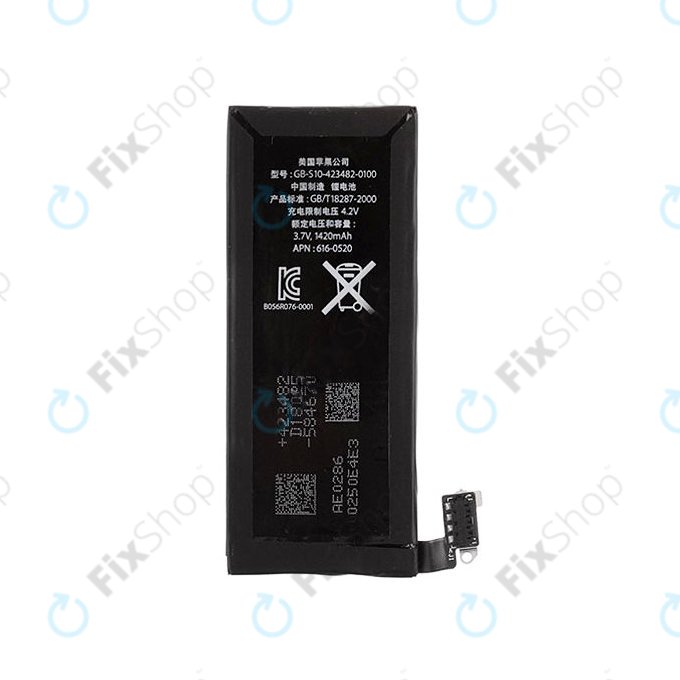Μπαταρία για Apple iPhone 4, 1420mAh