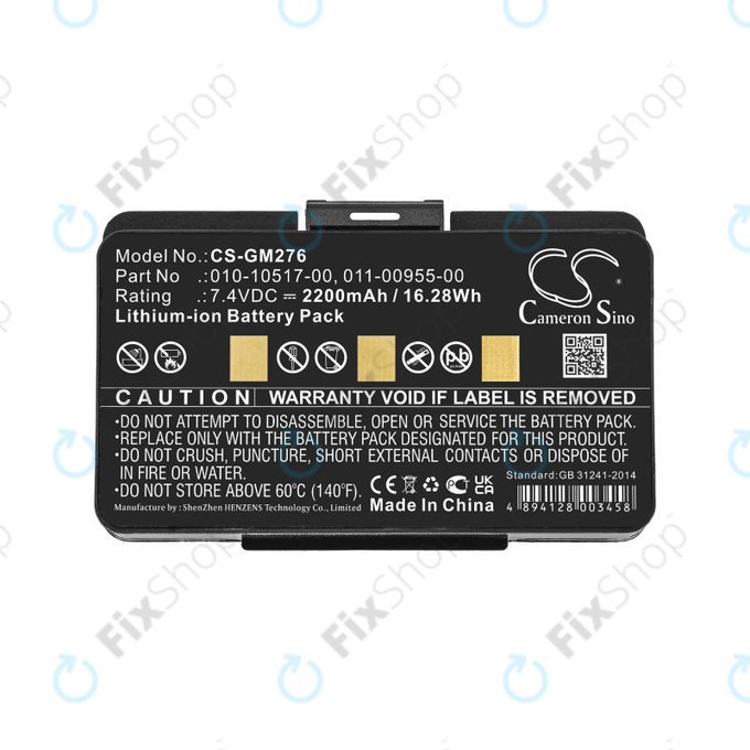 Μπαταρία για Garmin GPSMAP 276, 296, 376, 378, 478, 495, 2200mAh, Li-Ion, 7.4V, 010-10517-00, HQ