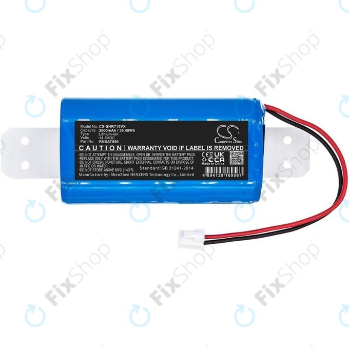 Μπαταρία για Shark Clean, RV2600WA, RV2600WD, RV2600WS, RVBAT850, 14.8V, 2600mAh, HQ