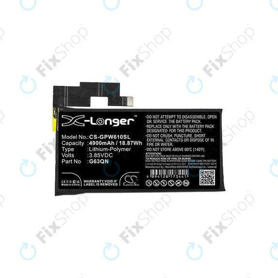 Μπαταρία για Google Pixel 6 Pro, G63QN, 4900mAh, HQ