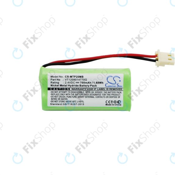 Μπαταρία για Motorola MBP20, 700mAh, Ni-MH, 2.4V, VT1208014770G, HQ