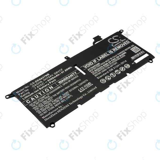 Μπαταρία για Dell XPS 13 9370, 6300mAh, Li-Ion, 7.6V, DXGH8, HQ