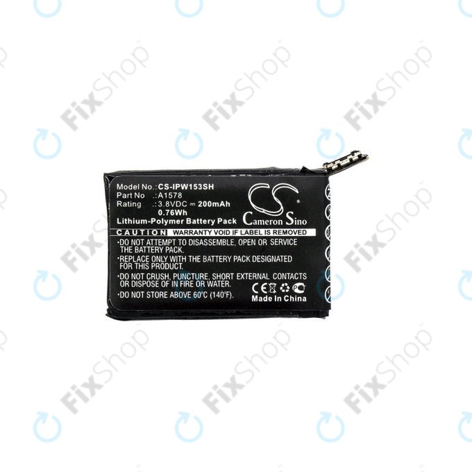 Μπαταρία για Apple Watch 1 38 mm, 200mAh, Li-Pol, 3.8 V, A1578, HQ