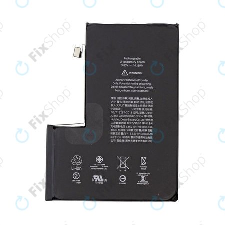 Μπαταρία για iPhone 12 Pro Max, 3687mAh