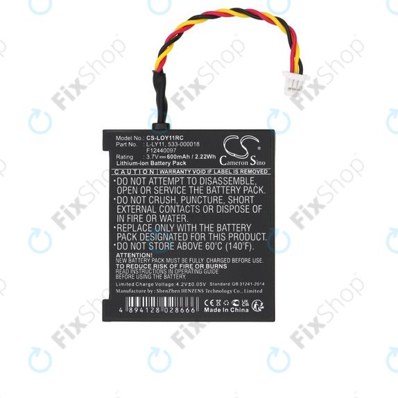 Μπαταρία για Logitech G930, 600mAh, Li-Ion, 3.7V, L-LY11, HQ