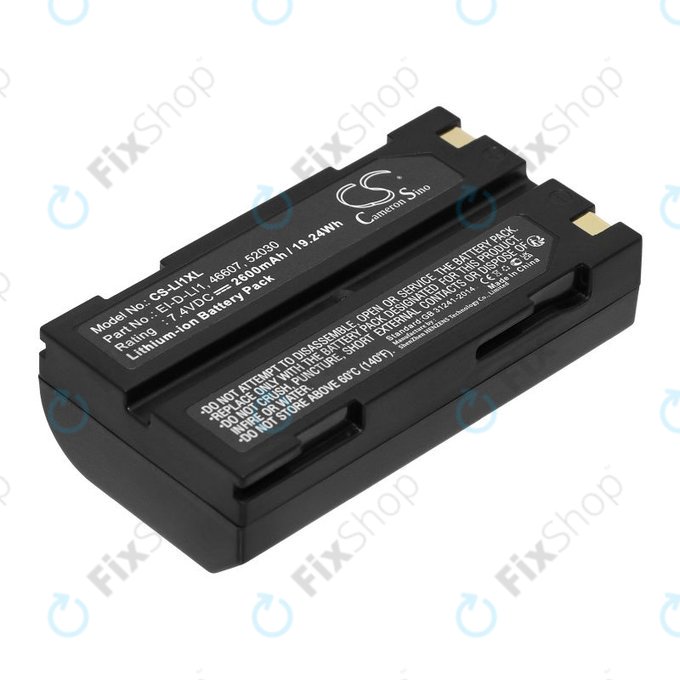 Μπαταρία για BCI Capnocheck II Capnograph, 2600mAh, Li-Ion, 7.4V, MCR1821J/1-H, HQ