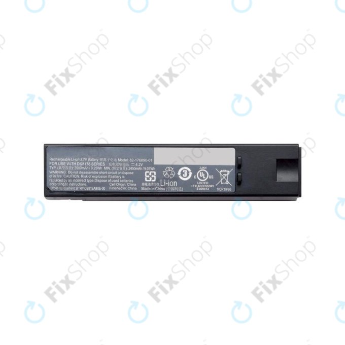 Battery για Zebra DS8178 | 2500mAh