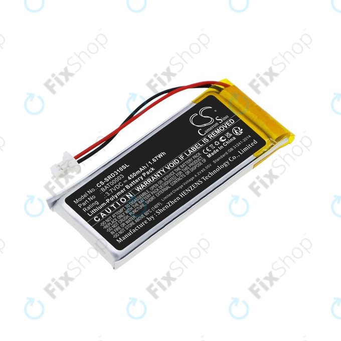 Μπαταρία για Cardo Q1, Q3, 450mAh, Li-Pol, 3.7V, BAT00003, HQ