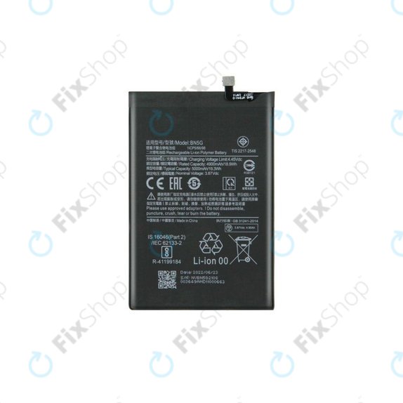 Μπαταρία για Xiaomi Redmi 10A, 10C, BN5G, 5000mAh