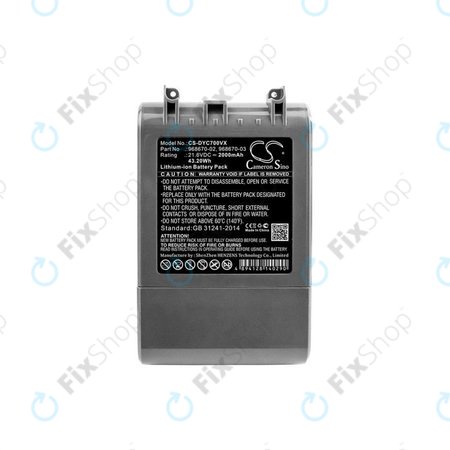 Μπαταρία για Dyson V7, 968670-02, 968670-03, 21.6V, 2000mAh, HQ