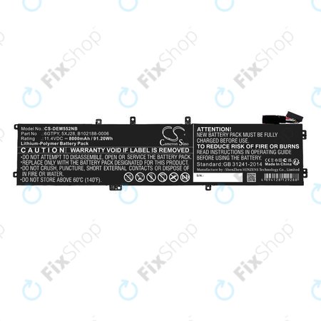 Μπαταρία για Dell XPS 15, Dell Precision 9560, 9570, 8000mAh, Li-Pol, 11.4V, 6GTPY, HQ