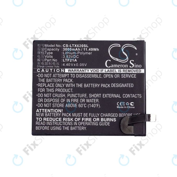 Μπαταρία για LeEco Le 2, LeTV X-series, 3000mAh, Li-Pol, 3.83V, LTF21A, HQ