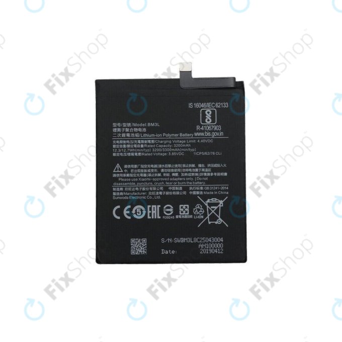 Μπαταρία για Xiaomi Mi 9, BM3L, 3300mAh