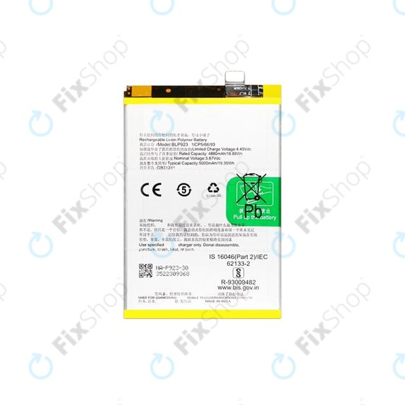Μπαταρία για Oppo A78, BLP923, 5000mAh