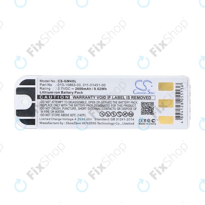 Μπαταρία για Garmin Zumo 400, 550, 2600mAh, Li-Ion, 3.7V, 010-10863-00, 011-01451-00, HQ