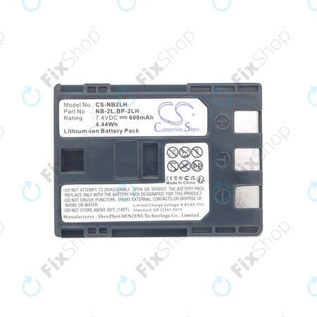 Μπαταρία για Canon EOS 350D, 400D, PowerShot S30, S60, S80, 600mAh, Li-Ion, 7.4V, NB-2LH, HQ