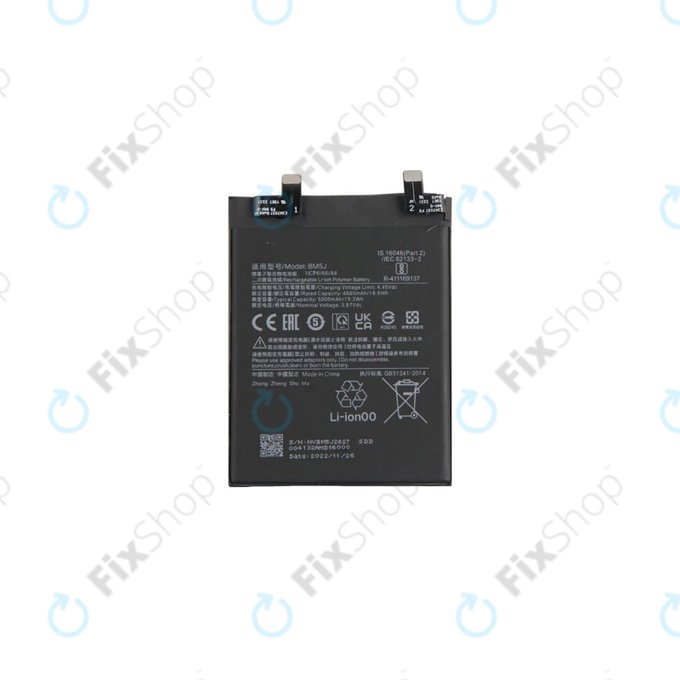 Battery για Xiaomi 12T | 12T Pro | BM5J | 5000mAh