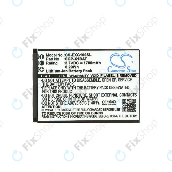 Μπαταρία για Evolveo StrongPhone X1, 1700mAh, Li-ion, 3.7V, SGP-X1BAT, HQ