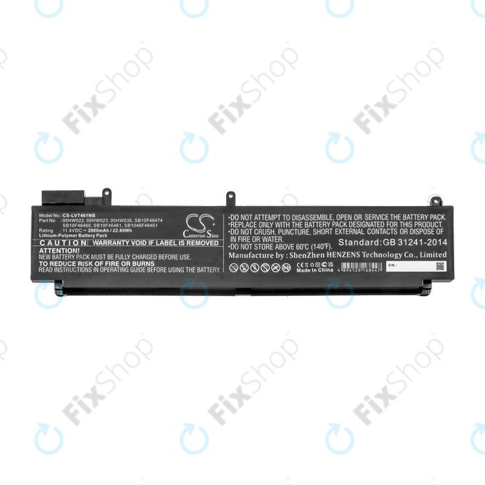 Μπαταρία για Lenovo ThinkPad T460s, T470s, 2000mAh, Li-Pol, 11.4V, 00HW022, HQ
