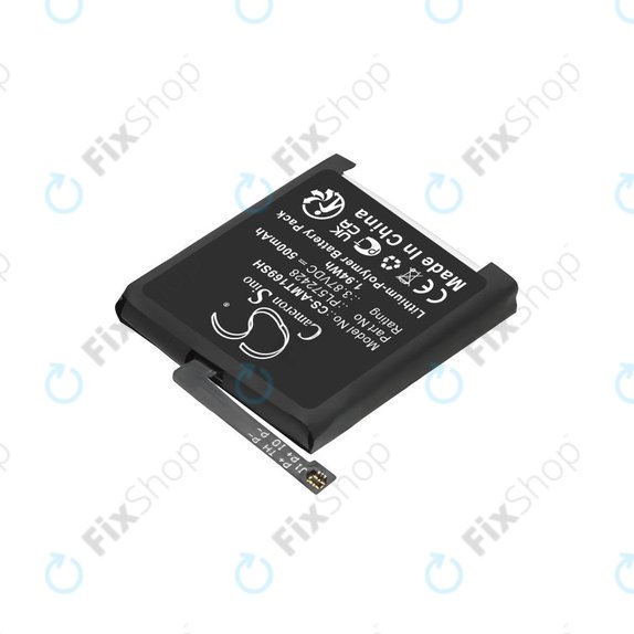 Μπαταρία για Amazfit T-Rex 2, A2169, A2170, 500mAh, Li-Pol, 3.87V, PL572428, HQ