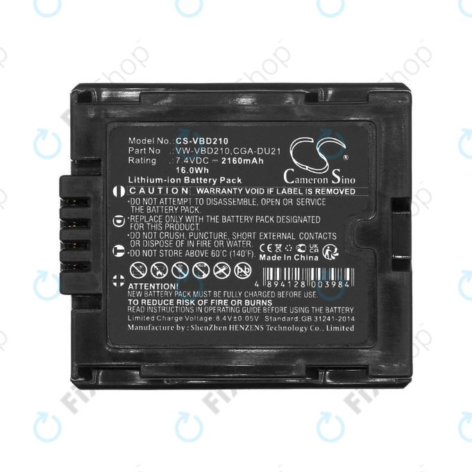 Μπαταρία για Panasonic NV, PV, VDR, Hitachi DZ, 2160mAh, Li-Ion, 7.4V, BZ-BP14S, HQ