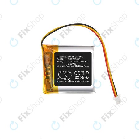 Μπαταρία για Sennheiser GSP 350, 500, 670, 350mAh, Li-Pol, 3.7V, AHB552826TPC-2, HQ