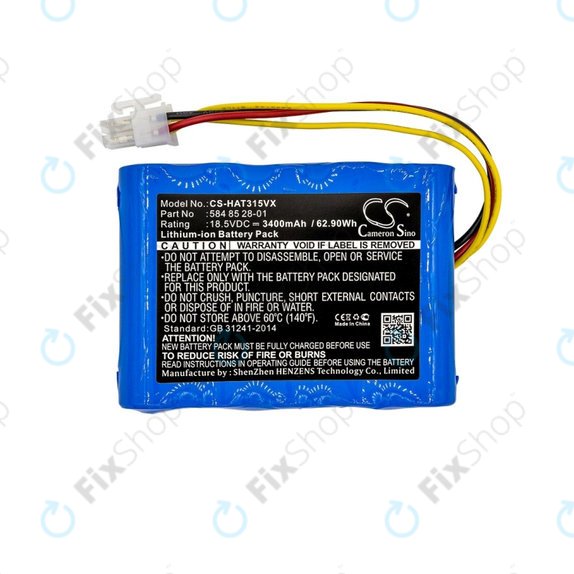 Μπαταρία για Gardena Mahroboter Sileno, Sileno+, Sileno City 250, R100Li-series, 3400mAh, HQ