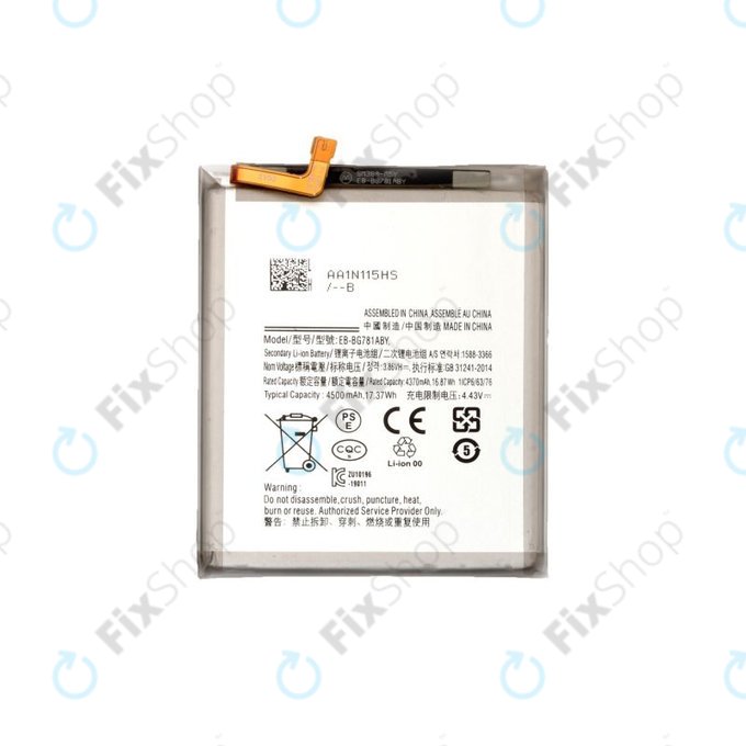 Μπαταρία για Samsung A52 A525F, A526B, A52s 5G A528B, S20 FE G780F, EB-BG781ABY, 4500mAh