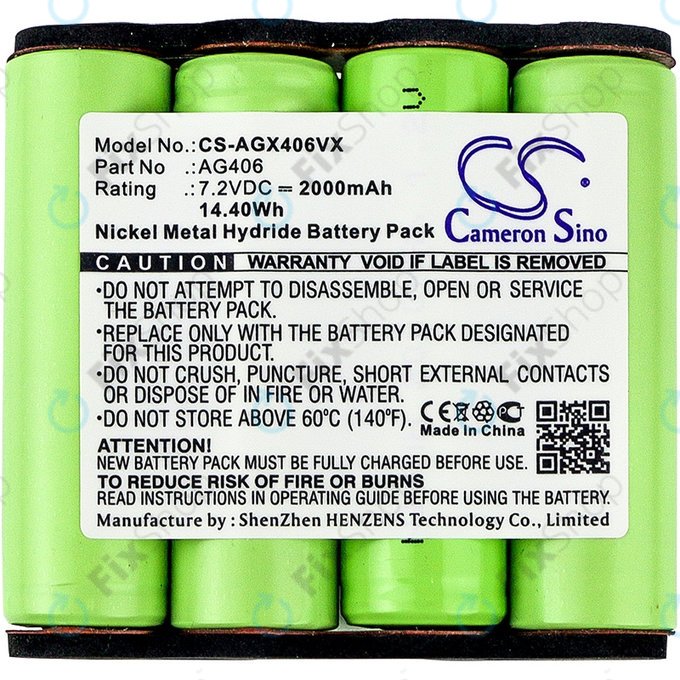 Μπαταρία για AEG Electrolux AG406, AG406, 7.2V, 2000mAh, HQ