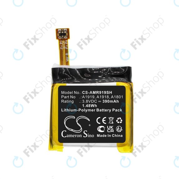 Μπαταρία για Amazfit T-Rex, 390mAh, Li-Pol, 3.8V, A1919, HQ
