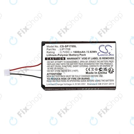 Μπαταρία για Sony PS5 DualSense, 1600mAh, Li-Pol, 3.7V, LIP1708, HQ