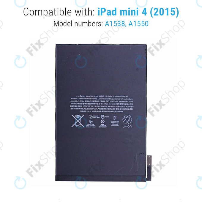 Μπαταρία για iPad Mini 4, 5124mAh