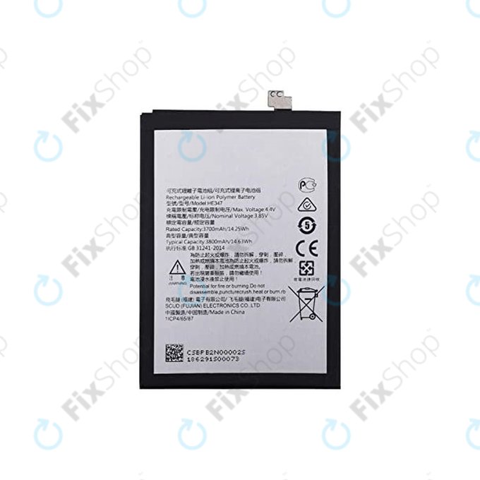 Μπαταρία για Nokia 7 Plus, HE347, 3800mAh