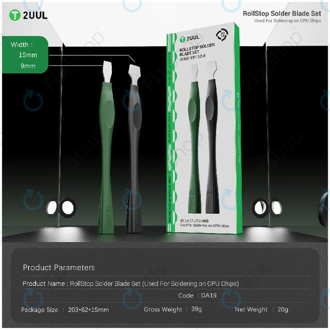 Σετ λεπίδων καθαρισμού IC και αφαίρεσης κόλλας, 2UUL DA19