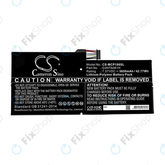 Μπαταρία για Microsoft Surface Pro 7, G3HTA061H, 5650mAh, HQ