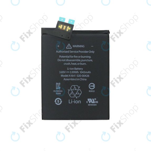Μπαταρία για iPod Touch (6th Gen), 1043mAh, A1641