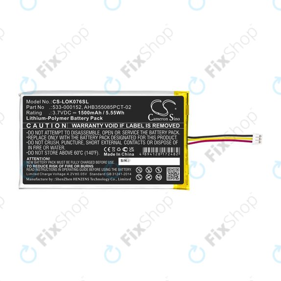 Μπαταρία για Logitech G913, G913 TKL, G915, G915TKL, 1500mAh, Li-Pol, 3.7V, 533-000152, HQ