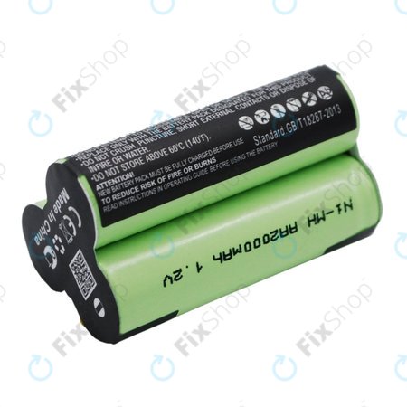 Μπαταρία για AEG Electrolux Junior 2.0, Type141, 3.6V, 2000mAh, HQ