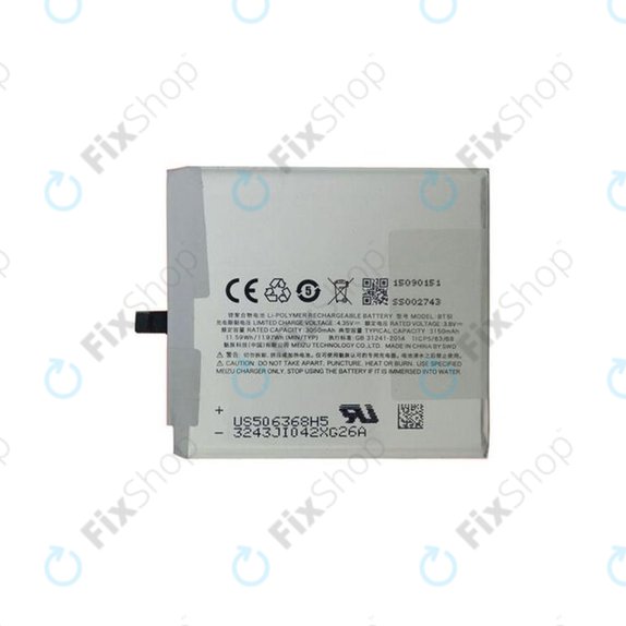 Μπαταρία για Meizu MX5, BT51, 3150mAh