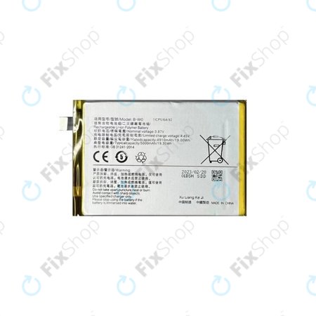 Μπαταρία για Vivo Y35 5G V2230A, B-W0, 5000mAh, Service Pack