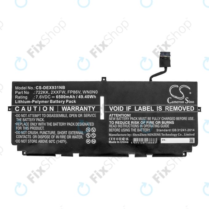 Μπαταρία για Dell XPS 13 9300, 9380, 9310, 6500mAh, Li-Pol, 7.6V, 2XXFW, HQ