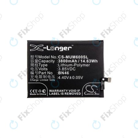 Μπαταρία για Xiaomi Redmi Note 8T, Redmi 7, Redmi 8A, BN46, 3800mAh, HQ