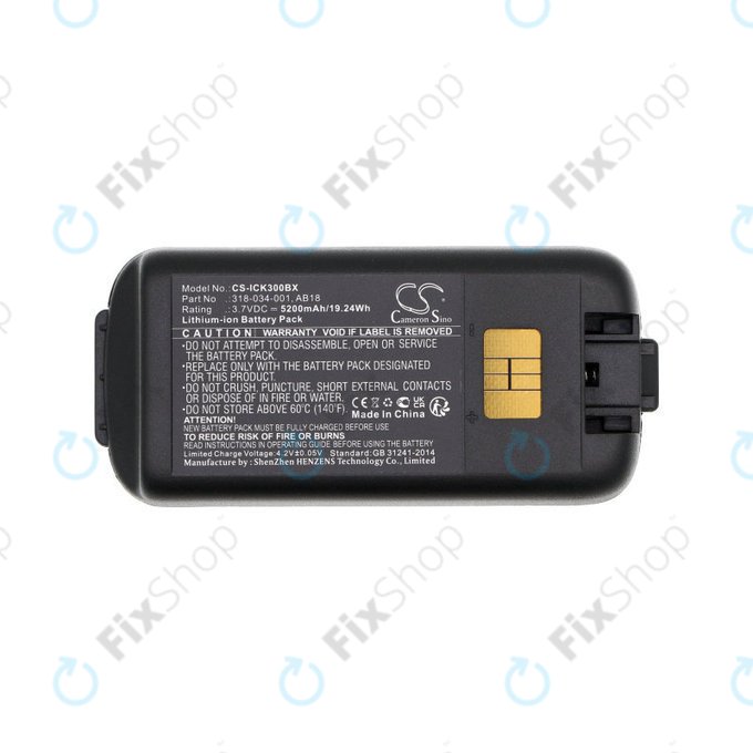 Μπαταρία για Intermec CK3, CK3A, CK3X, CK3R, CK3C, CK3C1, CK3N, 5200mAh, Li-Ion, 3.7V, 318-034-001, HQ