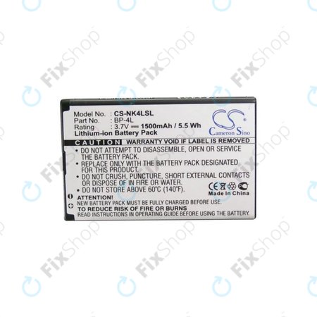 Battery για Nokia E52 | BP-4L | 1500mAh | HQ