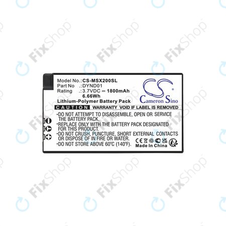 Μπαταρία για Microsoft Xbox Elite Series 2, 1800mAh, Li-Pol, 3.7V, DYND01, HQ