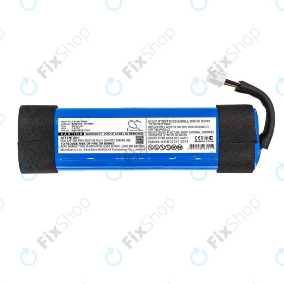 Μπαταρία για JBL Xtreme 3, 5200mAh, Li-Ion, 7.4V, GSP-2S2P-XT3A, HQ