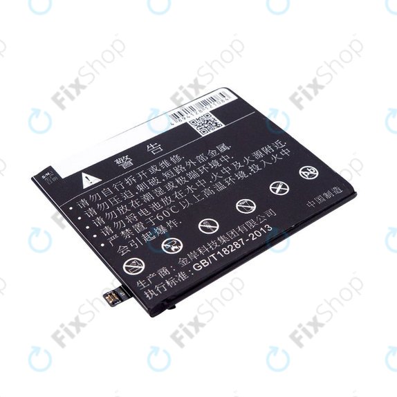 Μπαταρία για LeEco Le 2, LeTV X-series, 3000mAh, Li-Pol, 3.83V, LTF21A, HQ