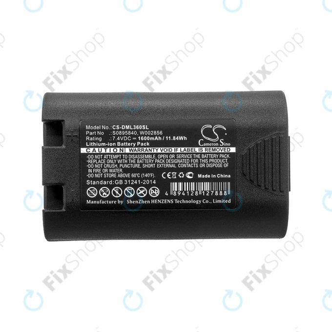 Μπαταρία για Dymo Labelmanager, Rhino, 1600mAh, Li-Ion, 7.4V, S0895840, HQ